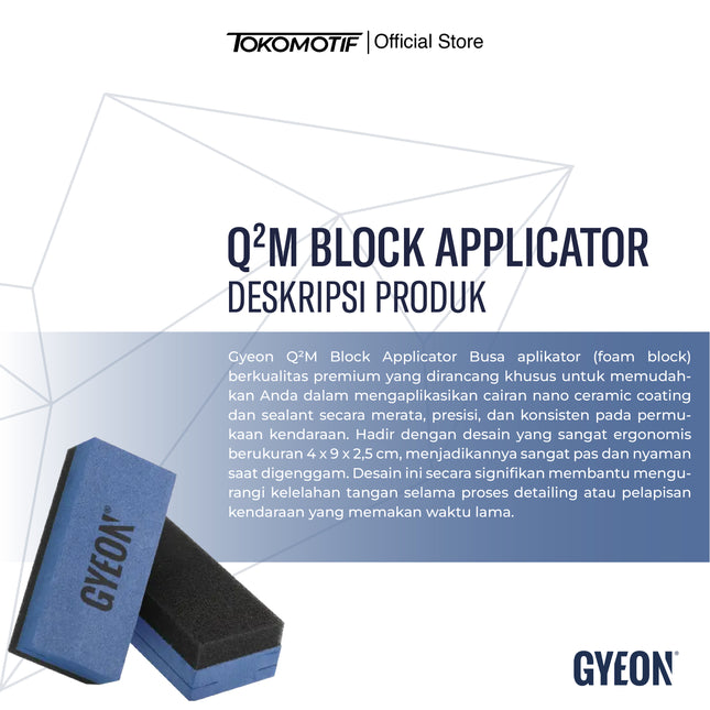 Gyeon Q2M Block Applicator 4x9x2,5 cm - Aplikator Coating