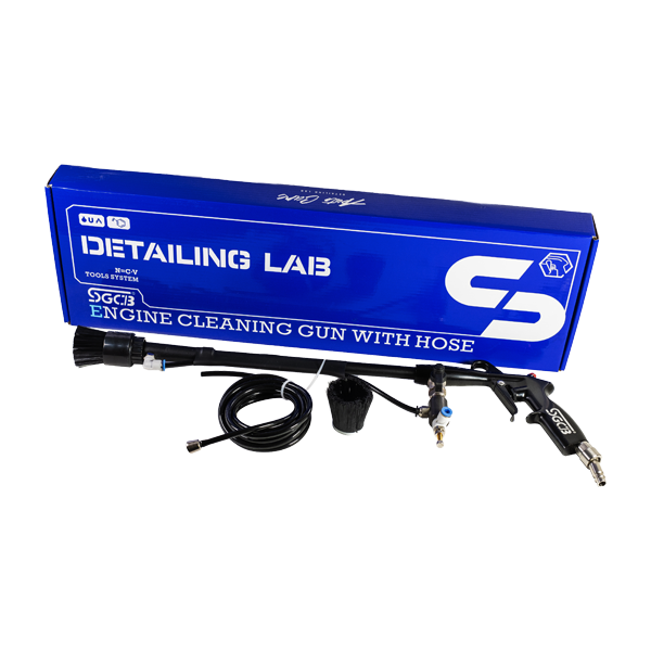 SGCB Engine Cleaning Gun With Hose - SGGC092