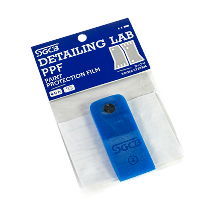 SGCB PPF Squeegee (Mini Size) - SGPM002