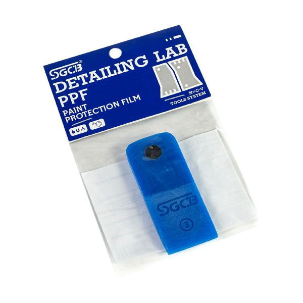 SGCB PPF Squeegee (Mini Size) - SGPM002