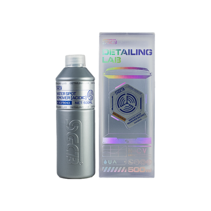 SGCB Water Sport  Remover 500ml - SGFB043