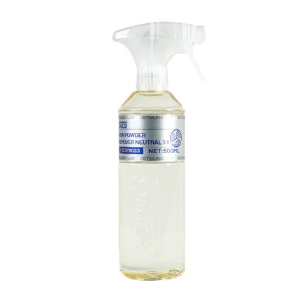 SGCB Iron Powder Remover 500ml - SGFB023