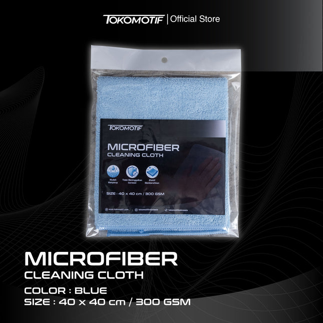 Tokomotif Microfiber 40x40 Cm - Microfiber